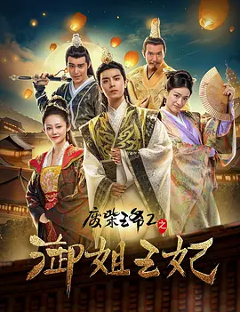 羽月希在线